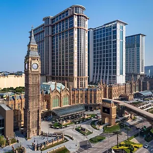 5* Hotel The Londoner