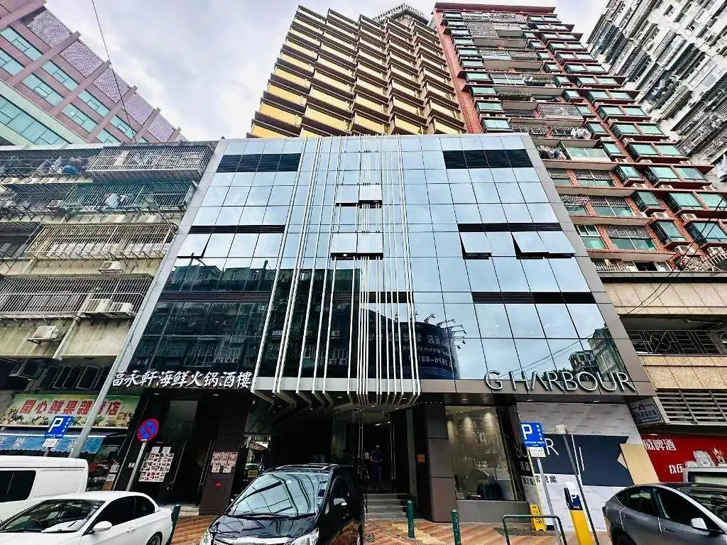 Grand Harbour Hotel Macau China