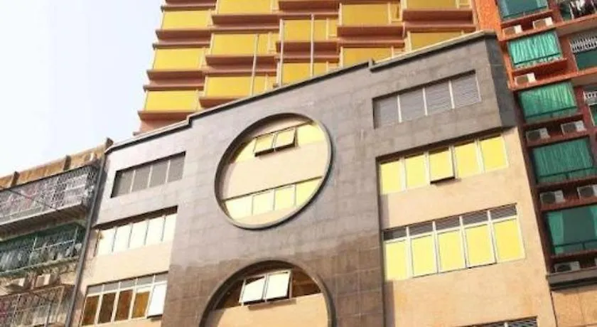 Grand Harbour Hotel Macau 3*,