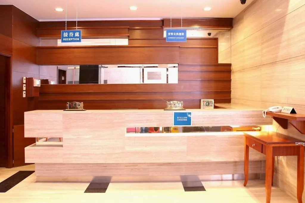 Grand Harbour Hotel Makao